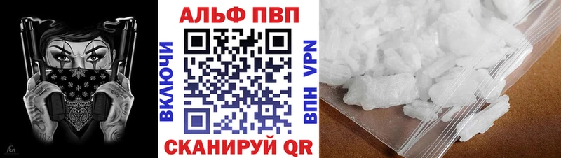 Где найти наркотики Сусуман Каннабис СОЛЬ Меф