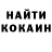 Alpha PVP крисы CK Spooky Peet