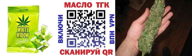 как найти закладки  Сусуман  Canna-Cookies конопля 