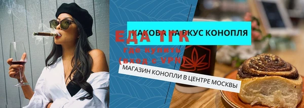эйфоретик Магадан