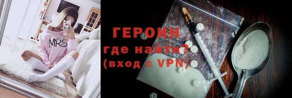 эйфоретик Магадан