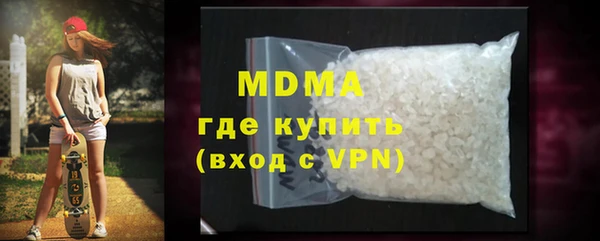 эйфоретик Магадан