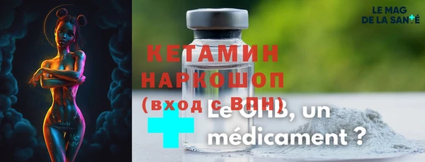 эйфоретик Магадан