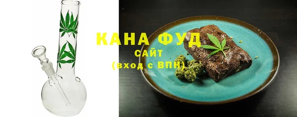 эйфоретик Магадан