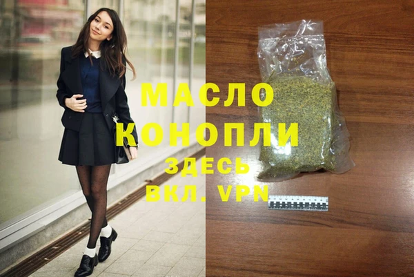 эйфоретик Магадан