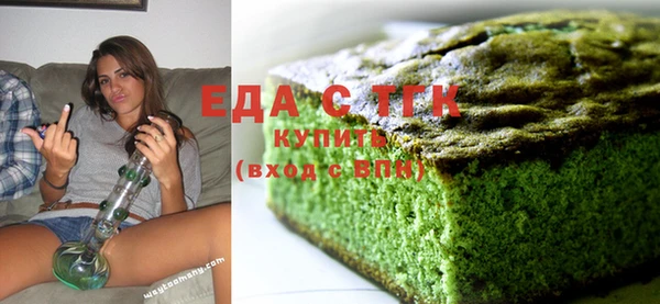 эйфоретик Магадан