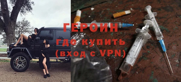 бутират Майский