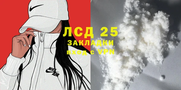 эйфоретик Магадан