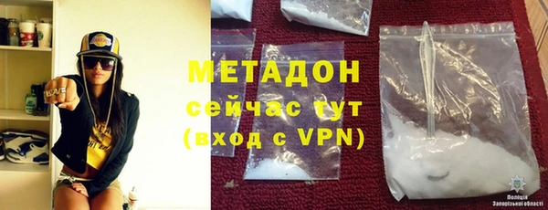 эйфоретик Магадан