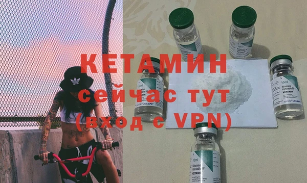 эйфоретик Магадан