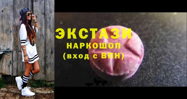 бутират Майский
