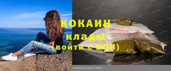 эйфоретик Магадан