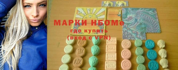 эйфоретик Магадан